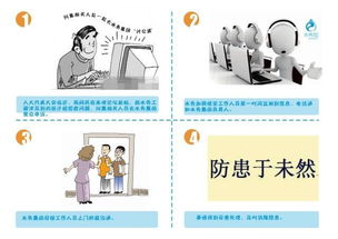 雙節共慶，網絡安全無憂 7×24小時監測與咨詢服務限時免費送