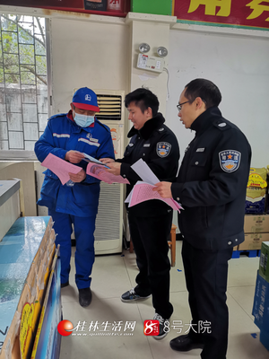 資源縣司法局 以優質安全咨詢服務為基石，全力助推“三提升”工作走深走實