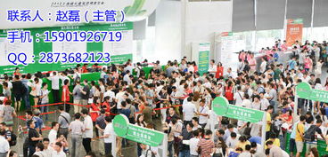 2016中國(guó)木塑房屋展覽會(huì) 開啟國(guó)內(nèi)貿(mào)易代理新機(jī)遇